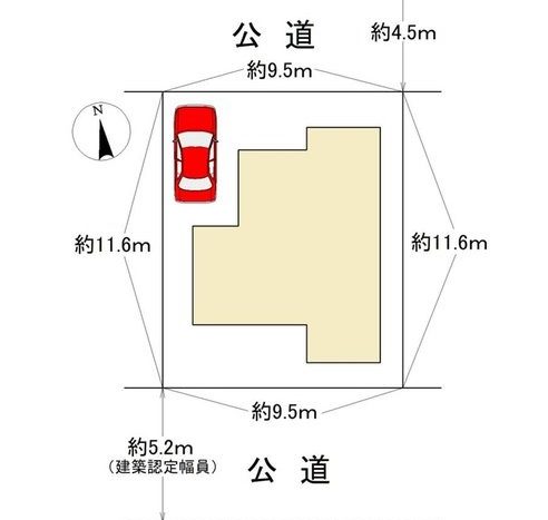 Odawara Detached House Properties Solid Real Estate